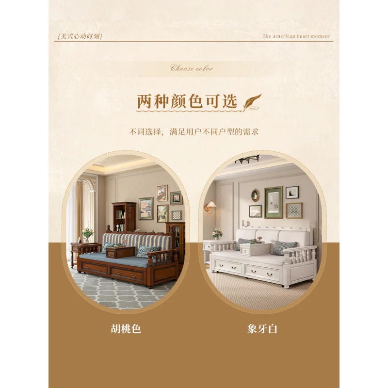 أريكة سرير خشبية صلبة ريفية كلاسيكية أمريكية قابلة للطي سرير أرهات مزدوج شقة صغيرة قابلة للسحب للجلوس والاستلقاء مزدوجة P