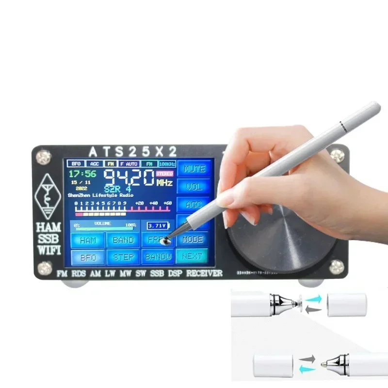 Suitable for ATS-25X2 FM RDS APP network WIFI full band radio with spectrum scanning DSP receiver