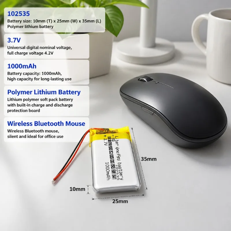 102535 3.7V 1000mAh Polymer Lithium Rechargeable Battery Replacement For Wireless Bluetooth Mouse