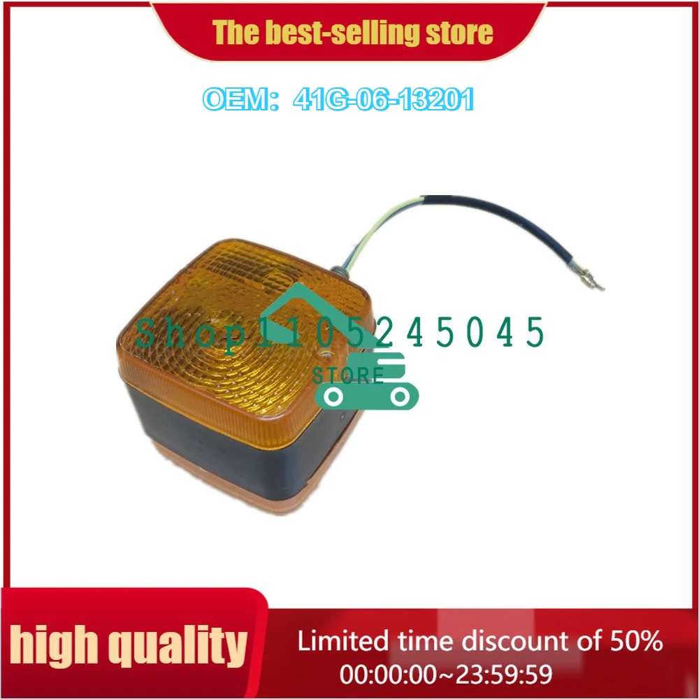 

For 41G-06-13201 WA380 WA470 Turn Signal Front Light Rear Tail Light 41G0613201 Loader Parts
