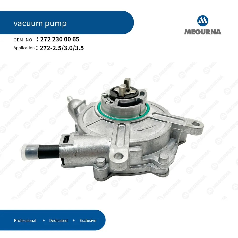 

Engine Vacuum Pump 2722300065 For Mercedes Benz M272 2.5L 3.0L 3.5L W203 W204 S203 S204 C209 A209 W211 W212 A207 C207 S211 S212