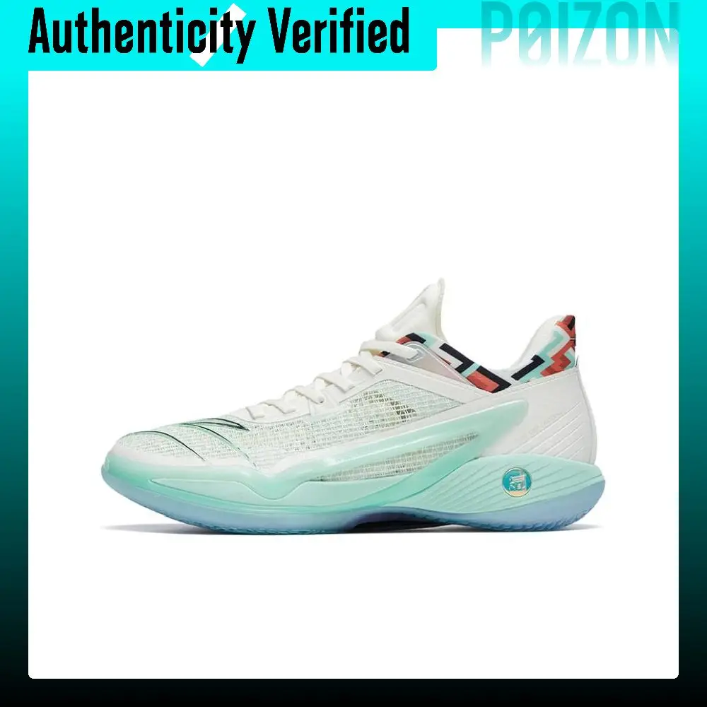 Anta Crazy 4 Crazy 4 Dragon Raising Its Head Slip Resistant Abrasion Resistant Low top Basketball Shoes Men's 112321113-7