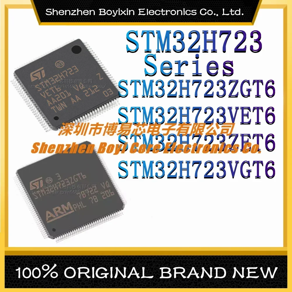 

STM32H723ZGT6 STM32H723VET6 STM32H723ZET6 STM32H723VGT6 ARM-M series 550MHz New Original Genuine
