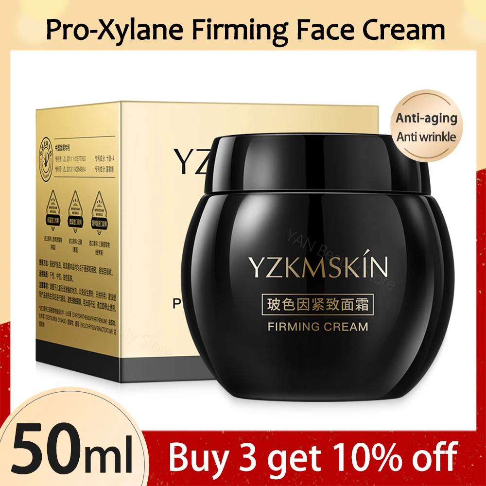 Pro Xylane Anti Aging Wrinkle Moisturizing Cream Collagen Essence Firming Cream Oligopeptide Fullerene Korea Skin Care Products