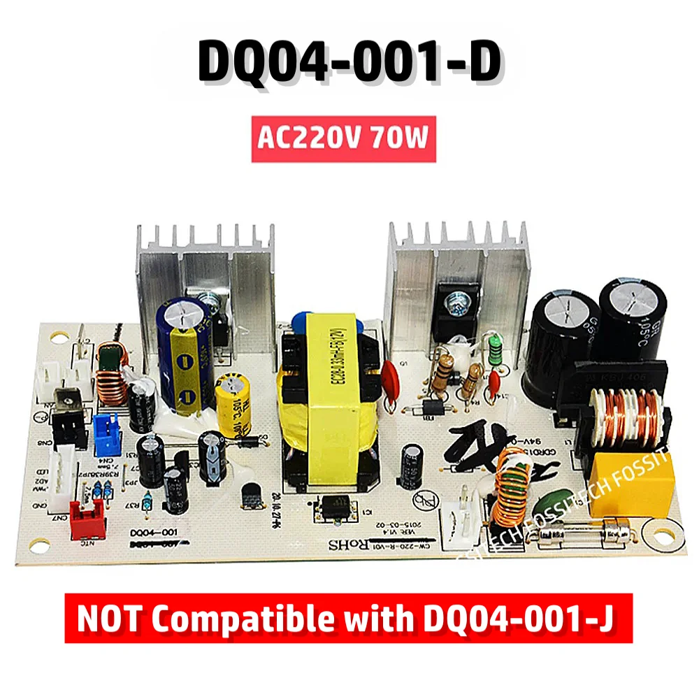 DQ04 papan daya sirkuit kabinet anggur DQ04-001/008 NTC papan kontrol temperatur AC220V 70W papan sirkuit komputer pendingin anggur