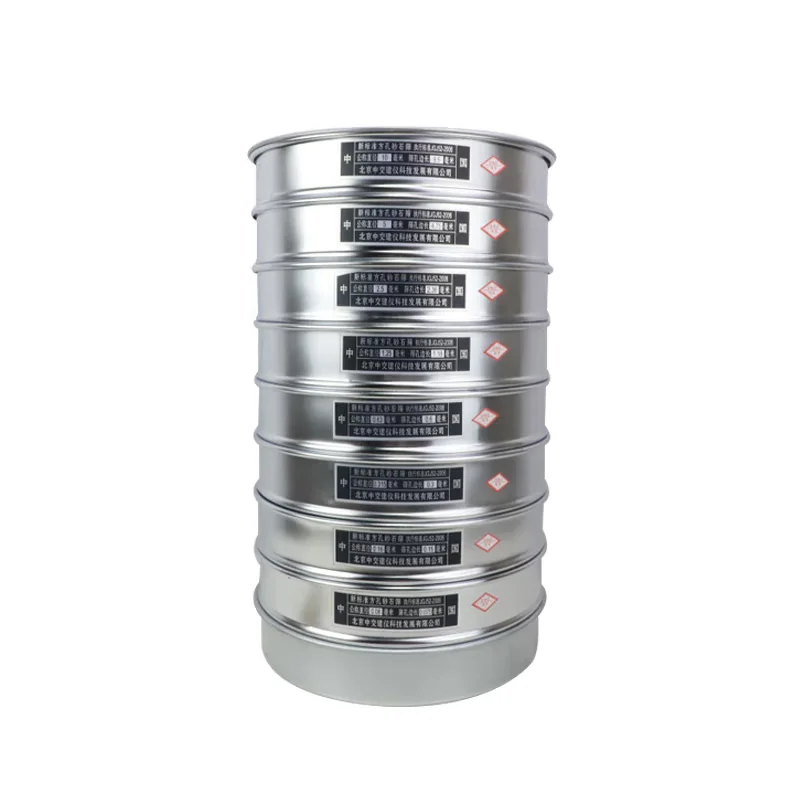 

11PCS Soil Sieve Set Lab Standard Test Sieve Horticultural Round Hole Sample Sieve R20cm Aperture 0.075-60mm Lid & Bottom