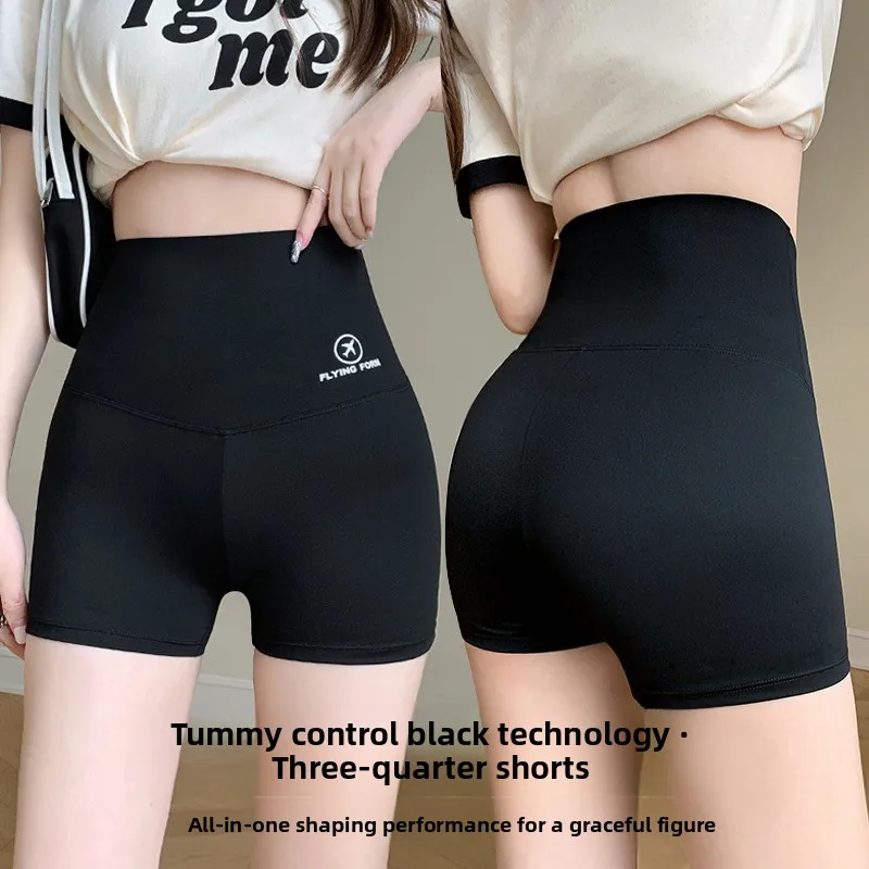 بنطلون نسائي عالي الخصر مضاد للضوء، رقيق للصيف، مناسب لليوغا، مصنوع من مزيج ألياف النايلون