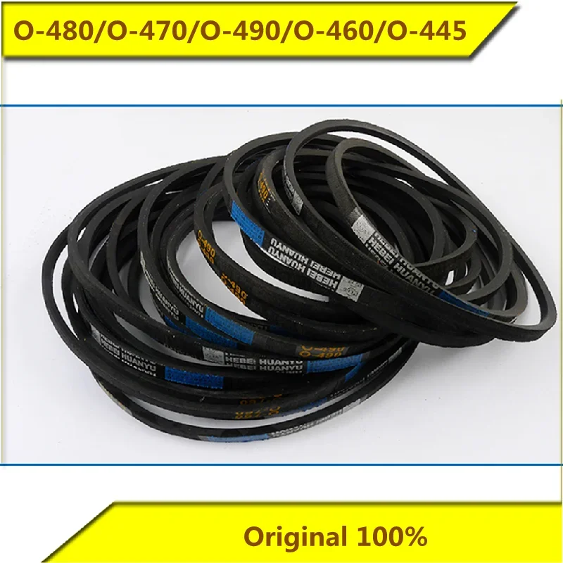 original For automatic washing machine belt universal original transmission belt triangle belt O-445E 450 460 470 480 view 2