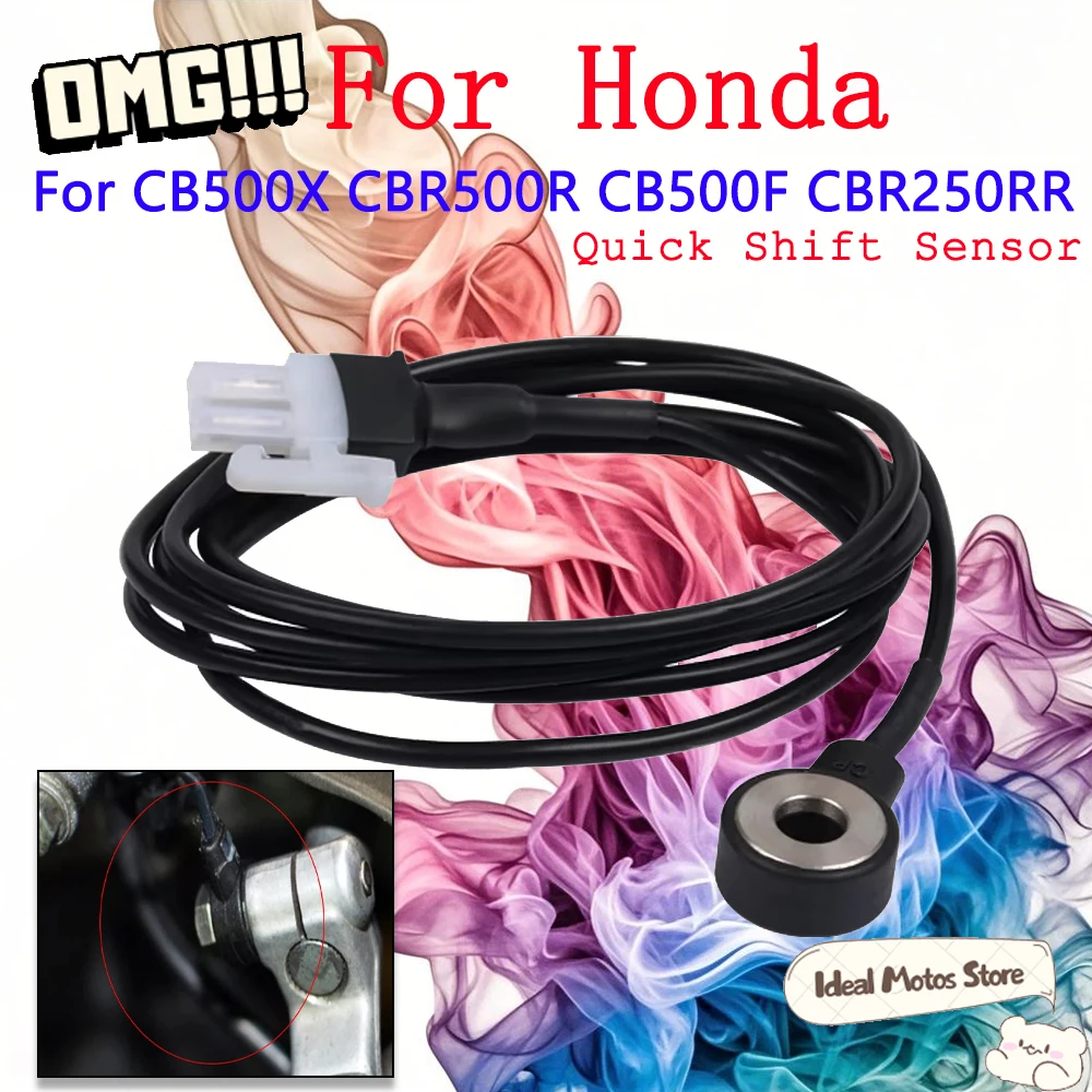 

For Honda CB500X CBR500R CB500F CBR250RR AfricaTwin CRF1000L Yamaha MT-07 Motorcycle Quick Shifter Sensor Gear Shift System