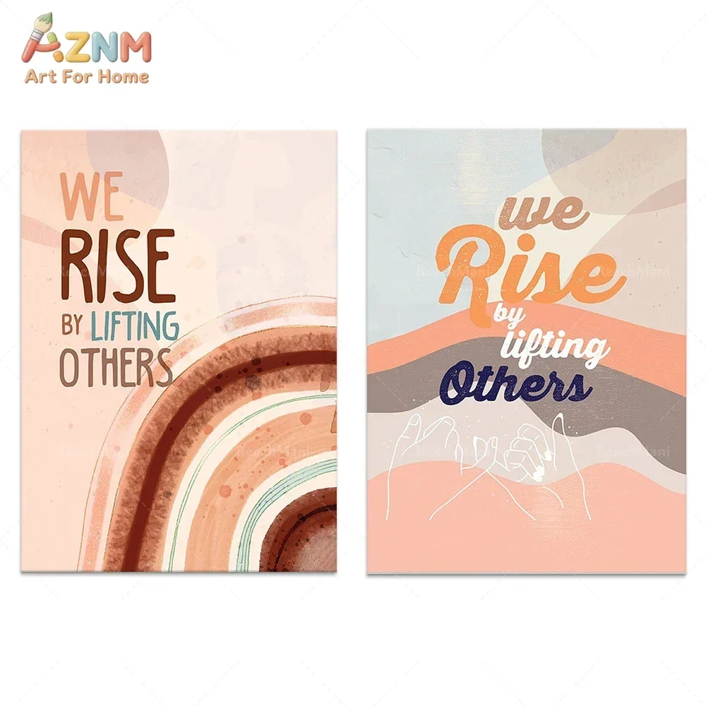 AZNM Affiche sur toile sans cadre, impression de citation inspirante style bohème, « Nous nous levons en aidant les autres », image murale géométrique abstraite arc-en-ciel