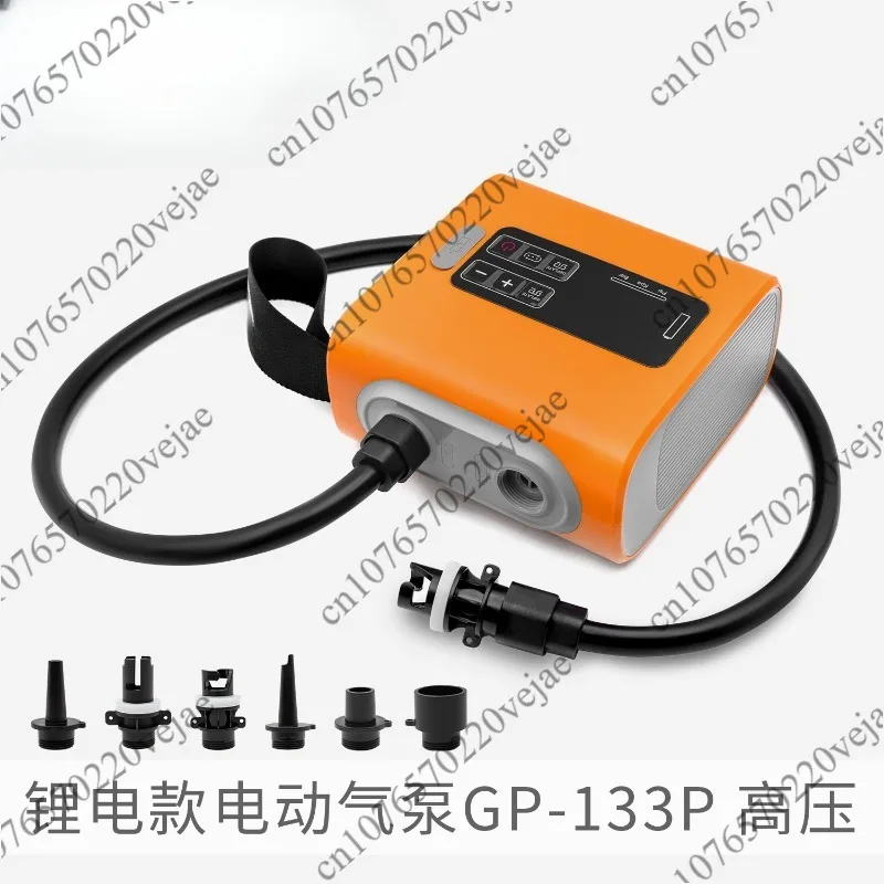 Rechargeable Electric Air Pump for Kayaks, Paddleboards & Tents, Dual-Use Inflatable Compressor