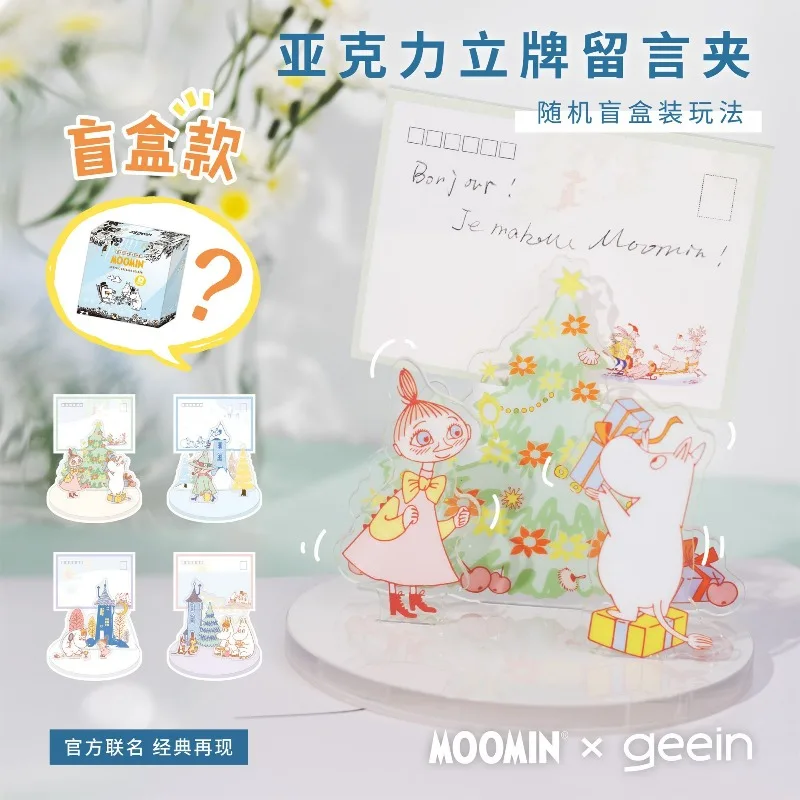 

Cute Moomin Acrylic Ornaments Snufkin Little My Anime Action Figures Snork maiden Car Desktop Decoration Model Toy Birthday Gift