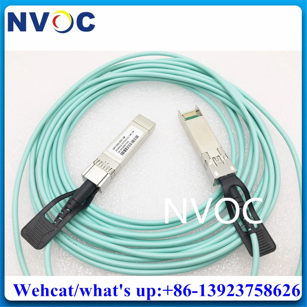 25G SFP28 AOC Cable 1m 3m 5m OM2 OM3-150 OM3-300 25Gbps SFP Active Optic for Data Center Switch