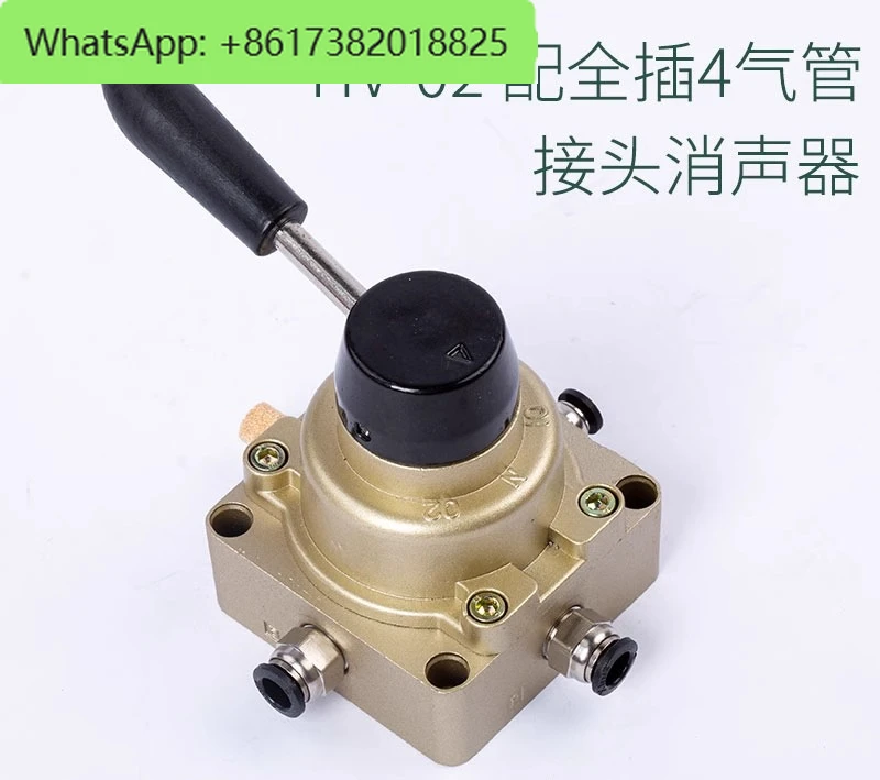 Pneumatic Manual Di…