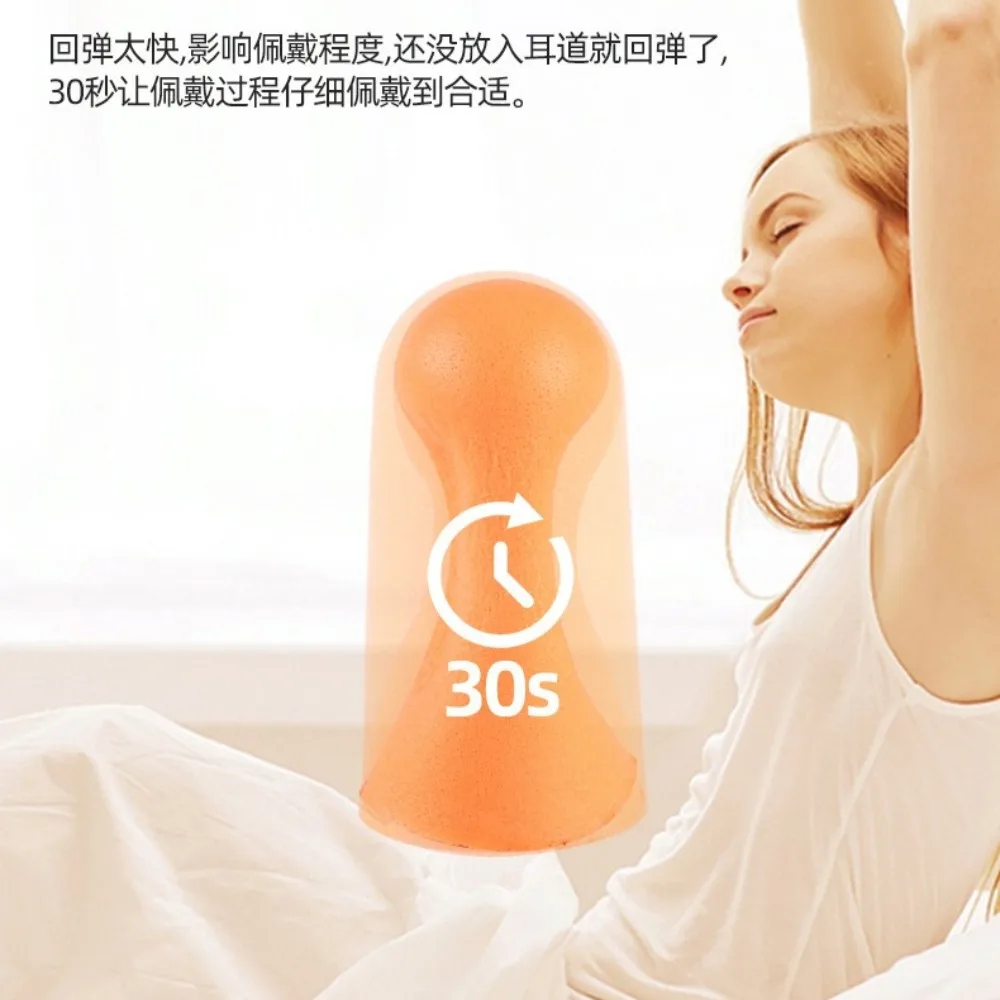 10 paia di tappi per le orecchie in memory foam protezione protezione dal rumore nessun strappo resistente allo sporco flessibile lavoro studio resto sonno antirumore russare
