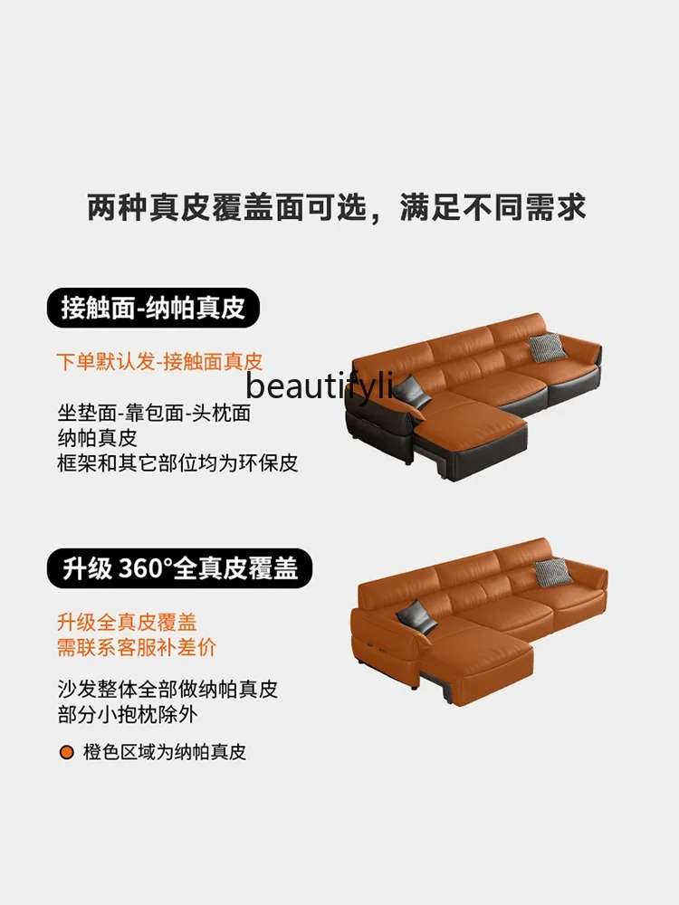45Multifunctional Electric Sofa Leather Sofa Bed Dual-Use Folding Retractable Living Room Straight Row