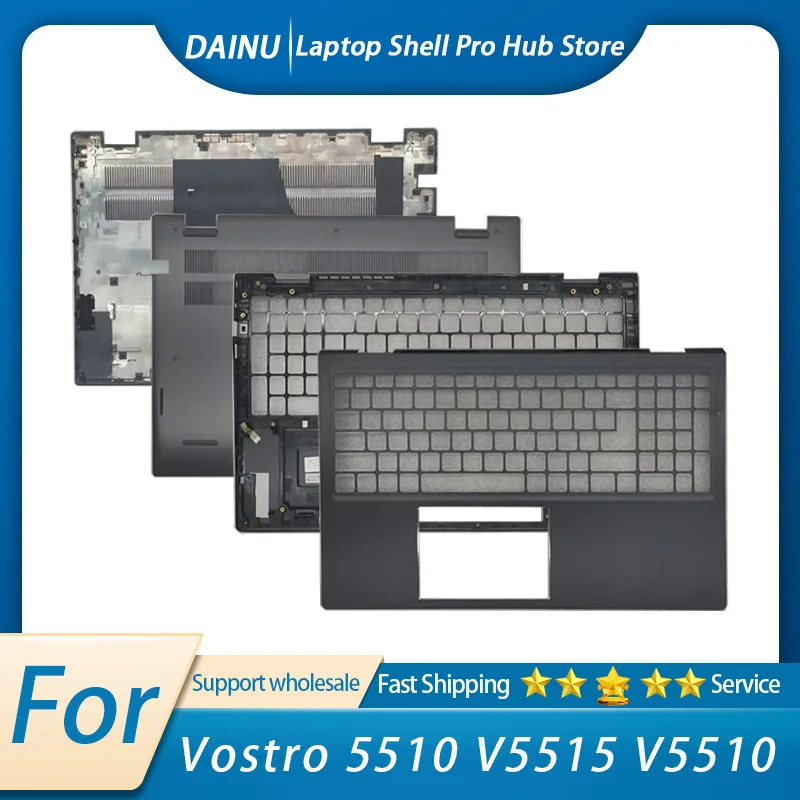 Suitable for Original Vostro 5510 V5515 V5510 laptop protective case palm rest bottom shell laptop outer cover replacement parts