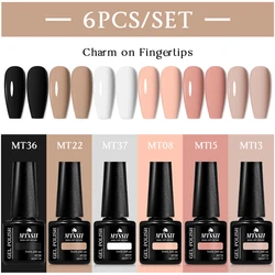 Mtssii 6Pcs/Set Nude Color Gel Nail Polish Set Kit Spring 6 Colors UV LED Nail Art Gel Vernis Semi Permanent Base Top Coat