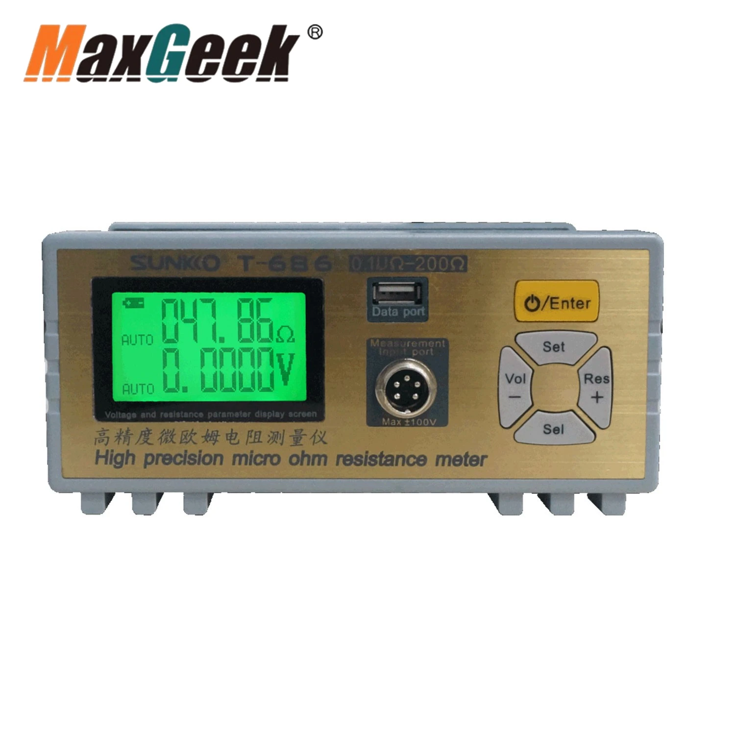 Maxgeek T-686 Low Internal Resistance Tester High Precision Micro Ohm Resistance Measurement Analyzer with 2.4-inch LCD Screen