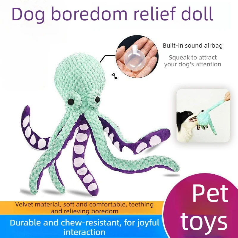Plush Octopus Interactive Toy For Pet Dogs, Sound Tamper-Proof, A Boredom Companion Toy For Homes Of All Sizes