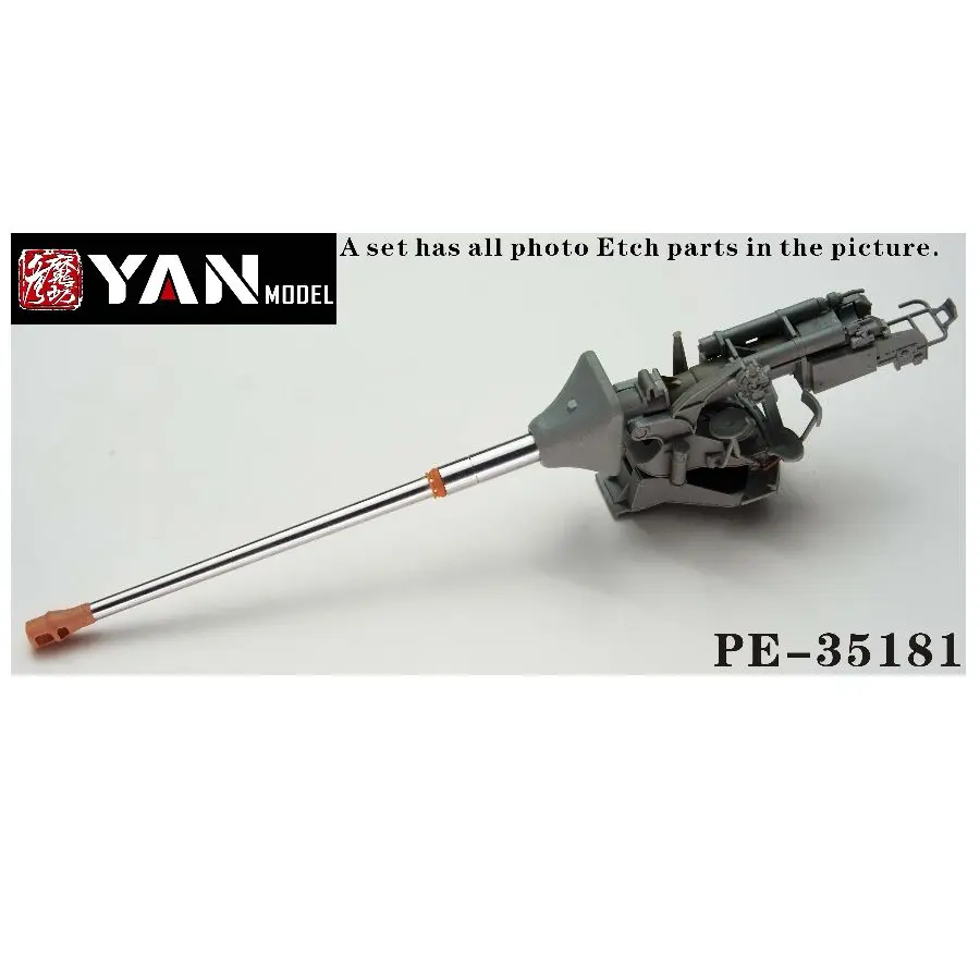 YAN MODEL PE-35181 1/35  88mm KWK 43L/71 (para King Tiger, Jagdpanther)