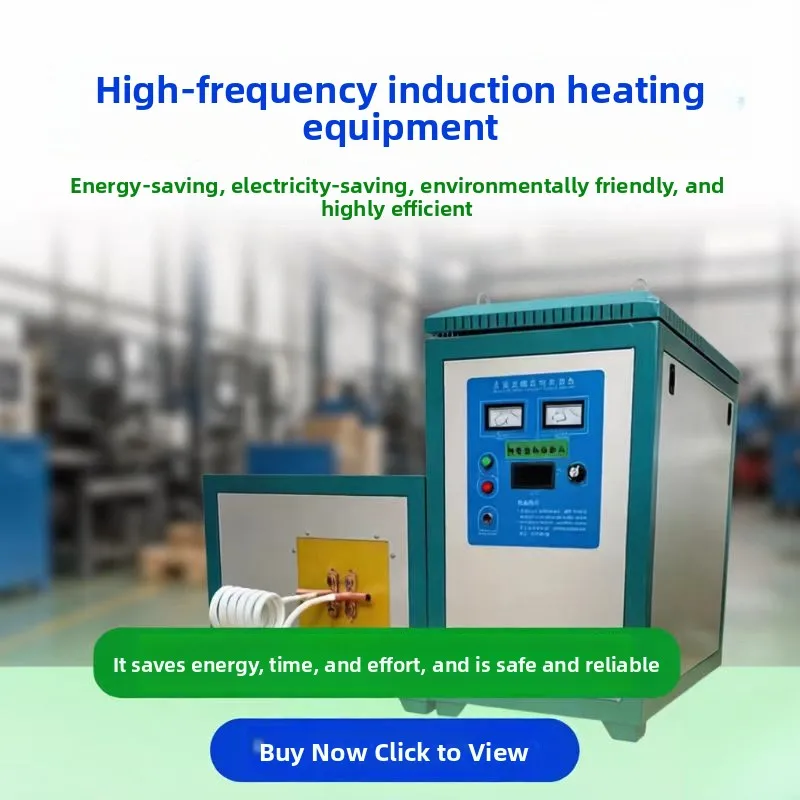 High-Frequency Induction Metal Quenching Annealing Machine, Welding Heating Equipme, Melting Furnace, Forging And Heat