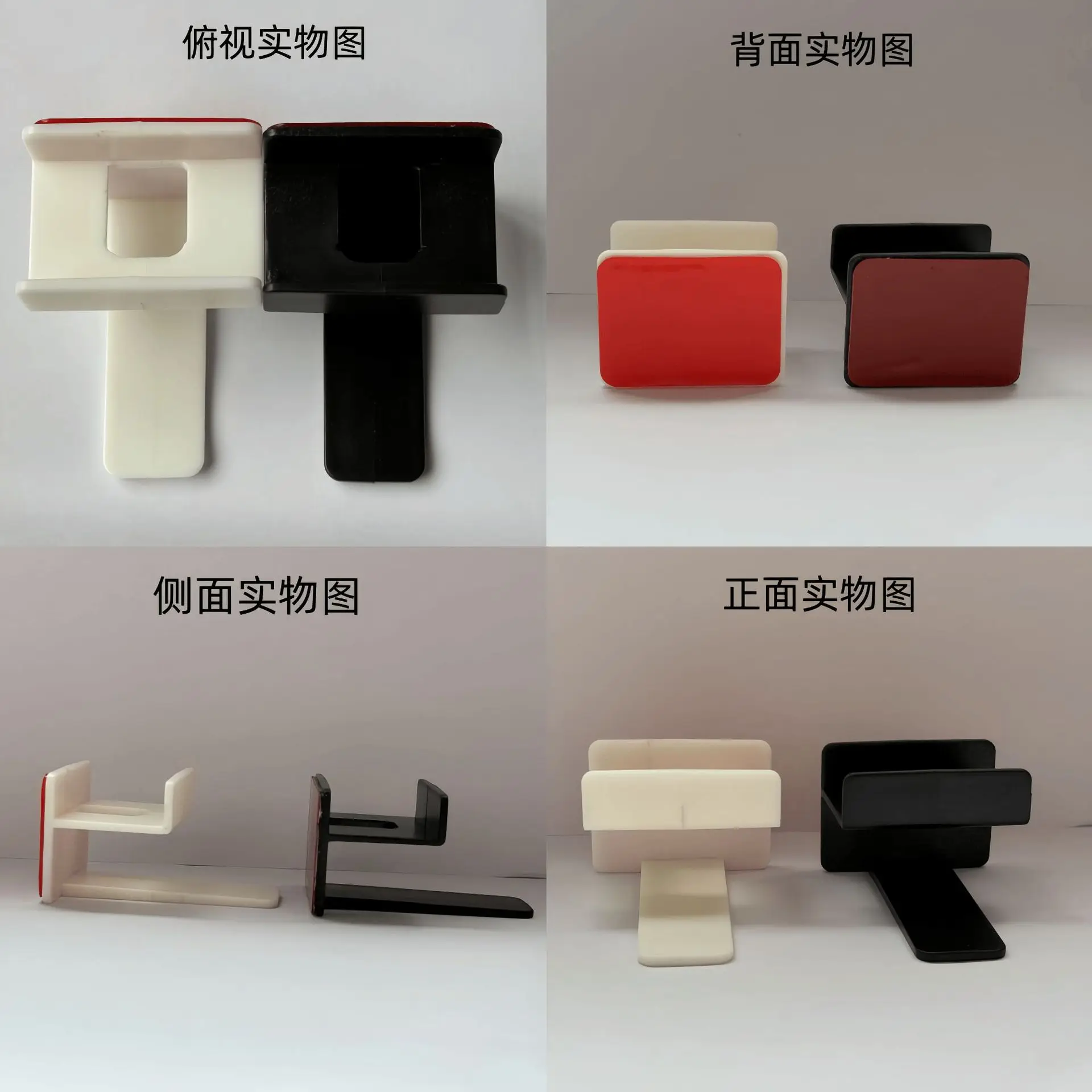 10 Pack Adhesive Hat Hooks for Wall