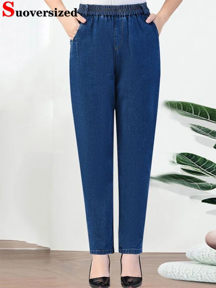 Woman Bagge High Waist Harem Jeans Spring Fall New Stretch Oversize Kot Pantolon Korean Fashion Streetwear Casual Denim Pants