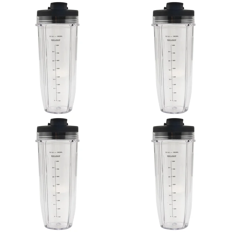 A20M 2X Juicer Accessories 32OZ Cup And Spout Lid For Ninja BL480 / BL490 / BL640 / BL680 Auto IQ Series Juicer