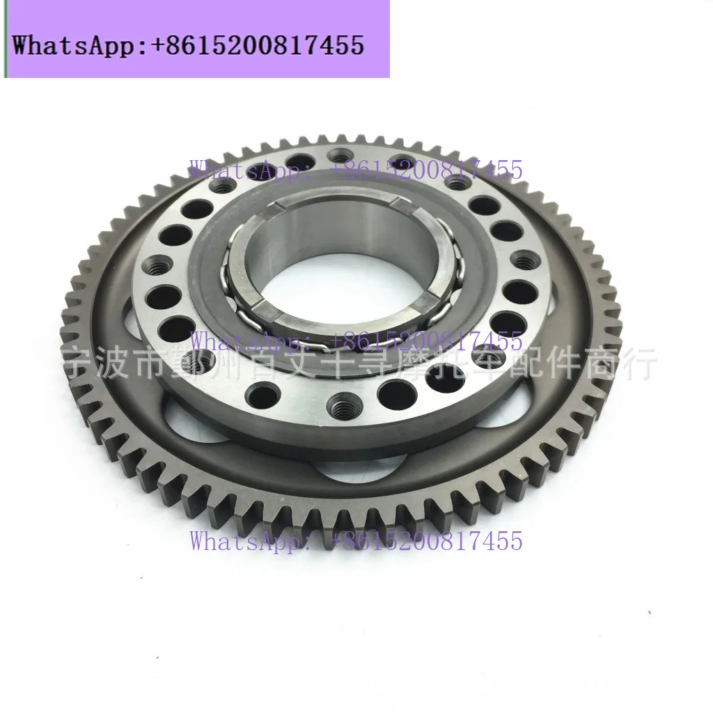 

1098 749R 1200 Freewheel Starter Clutch