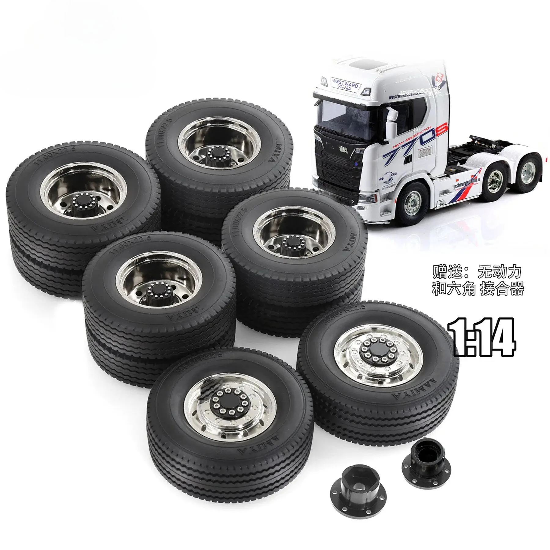 

1/14 W201 RC Truck Metal Wheel Rim Rubber Tire Set With Hex Adapter For Tamiya Tractor Truck Upgrade Parts