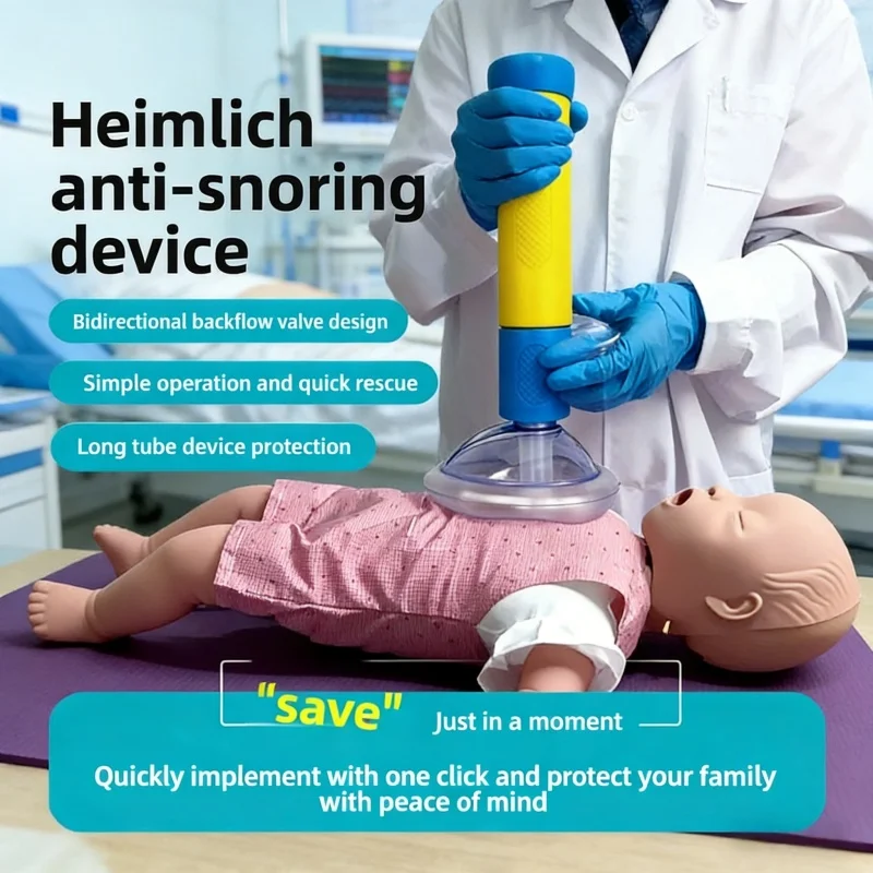 

Портативное устройство Хаймлиха для предотвращения асфиксии, инструмент для отсасывания изо рта при отрицательном давлении, для оказания первой помощи