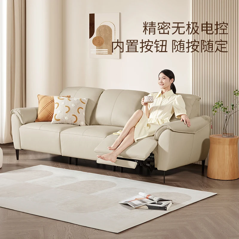 Sofa light luxury, smart sofa, cream wind clouds, electric function against the wall, sofa in the living room