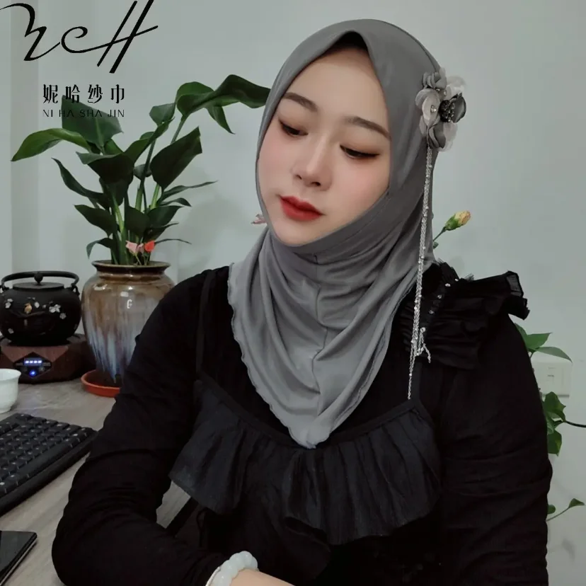 Kwasten Bloem Decor Dubai Moslim Instant Zoete Hijab