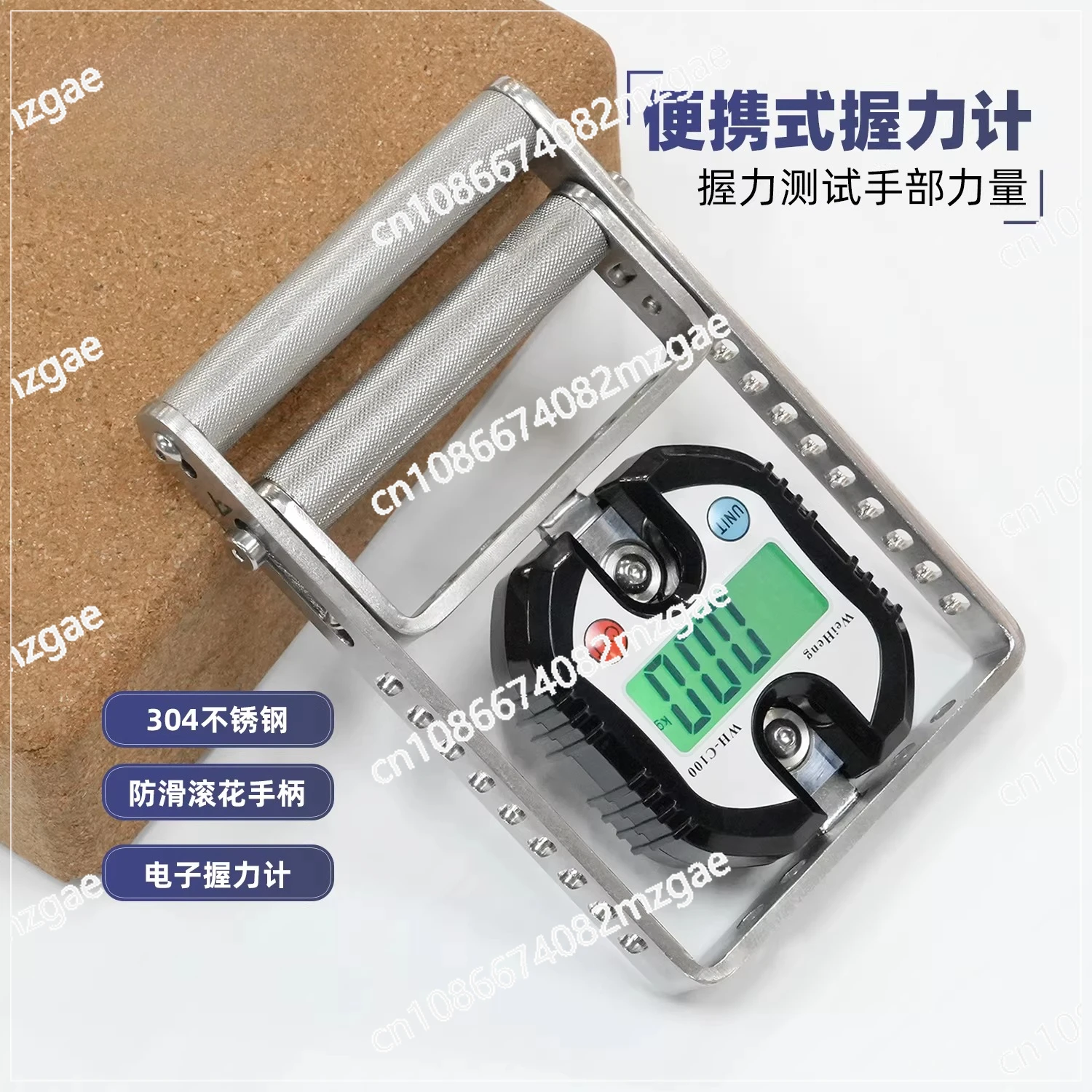 Spring Grip Digital Grip Gauge Flexor Muscle Training/special project Strength Data Test with Digital Display