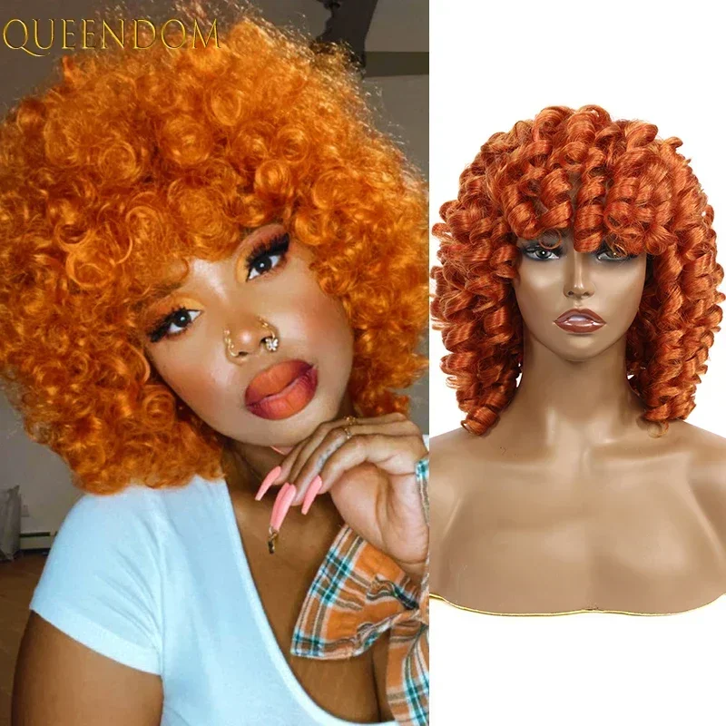 Puffy Short Afro Curly Bob Wig Orange Kinky Curly Women's Wig 14inch Ginger Natural Synthetic Shoulder Length Curly Hair Wig Red