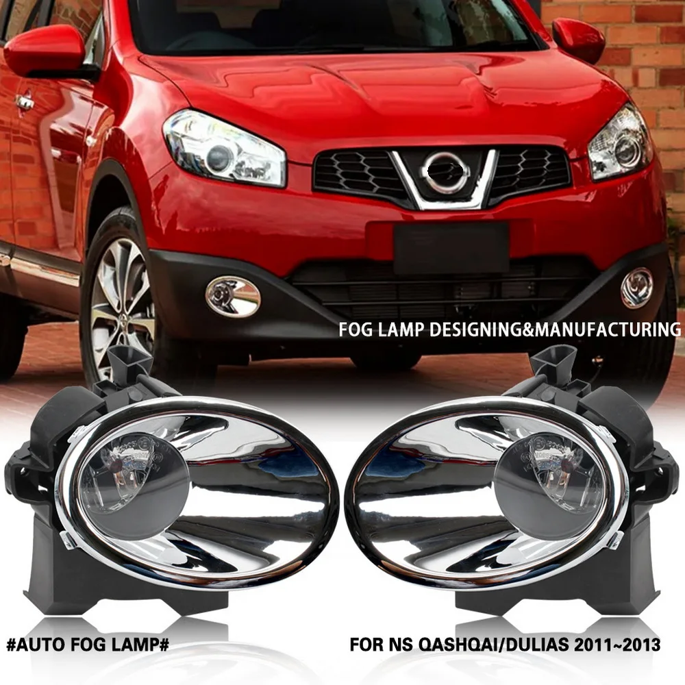 Car Halogen Fog Lamp Assembly Kit compatible for Nissan Qashqai Dualis 2011 2012 2013, Blub + Frame + Bracket + Harness + Switch