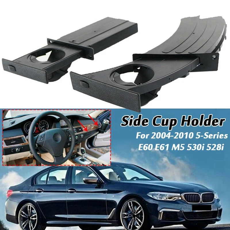 51459125622 51459125626 Water Cup Holder Side Cup Holder Driver Passenger Car For BMW 5 Series E60 E61 M5 530I 2004-2010 Parts