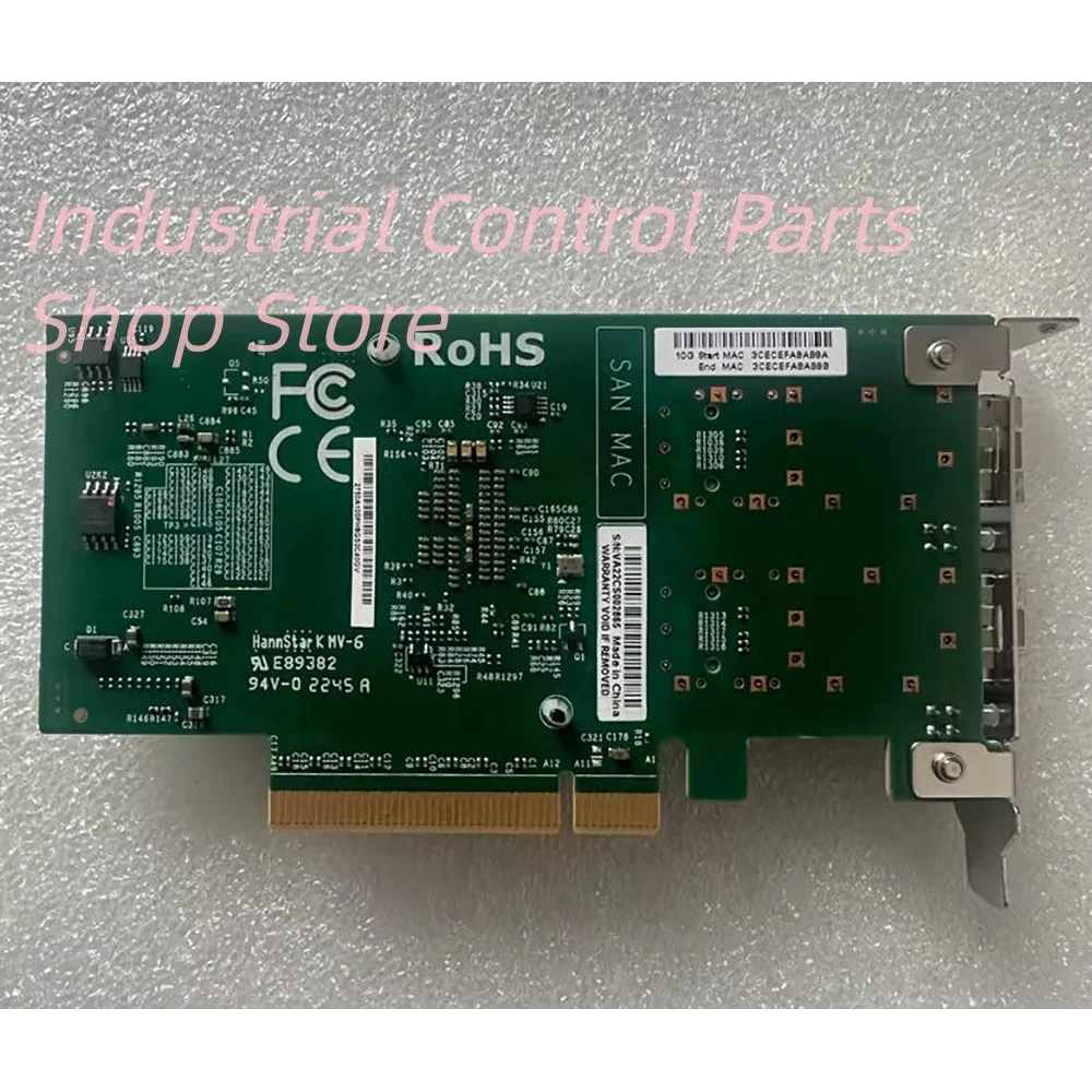 AOC-STGF-I2S 10Gigabit dual-port network card