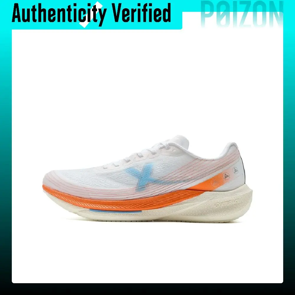 XTEP Integrated Molding 3rd Generation Body Testing Version Doup Harness Low top Training Running Shoes Men's 875219110032//