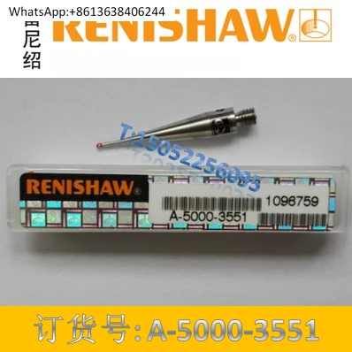 

UK Renishaw stylus A-5000-3551 coordinate probe A-5004-2442 Ruby 1mm