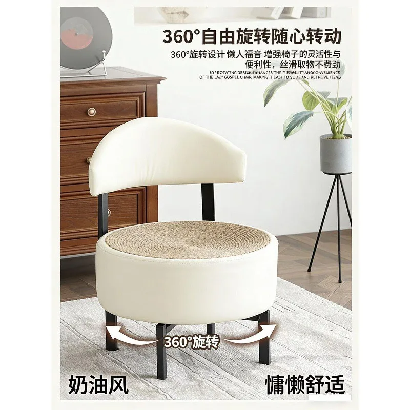 Rotatable heightening sofa chair living room solid wood bedroom balcony chair single