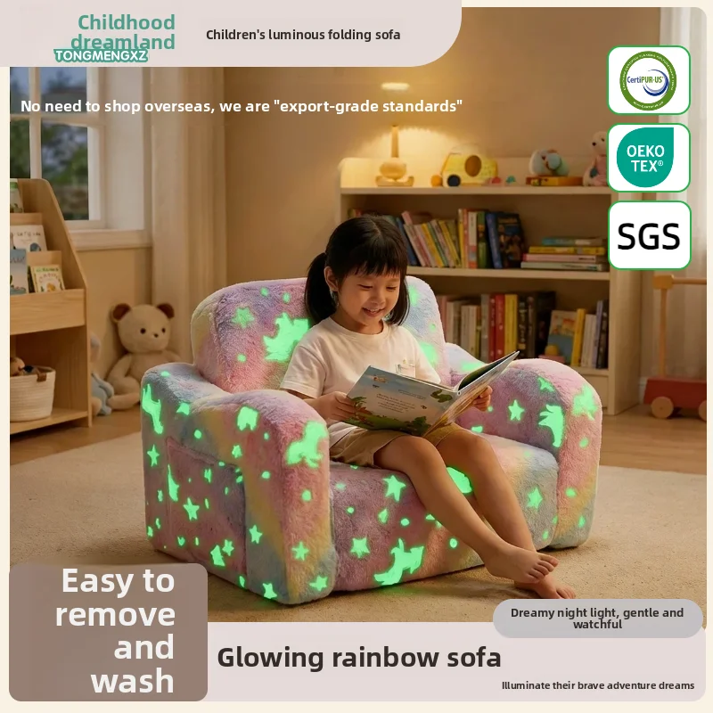 Nap children's folding sofa luminous parent-child reading children can sit or lie down chair cartoon