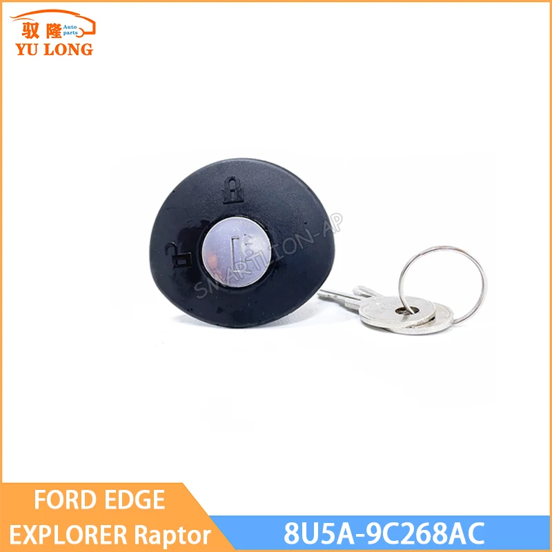 

Замок крышки топливного бака для Ford Raptor F-150 Fiesta Focus Explorer EDGE Lincoln MKX 8U5A-9C268AC, автомобильные аксессуары