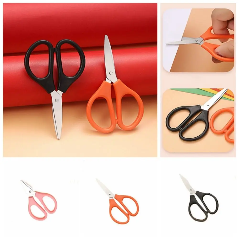 10pcs Stainless Steel Mini Scissors Multifunctional Candy Color Stationery Scissors Professional Handmade Tools