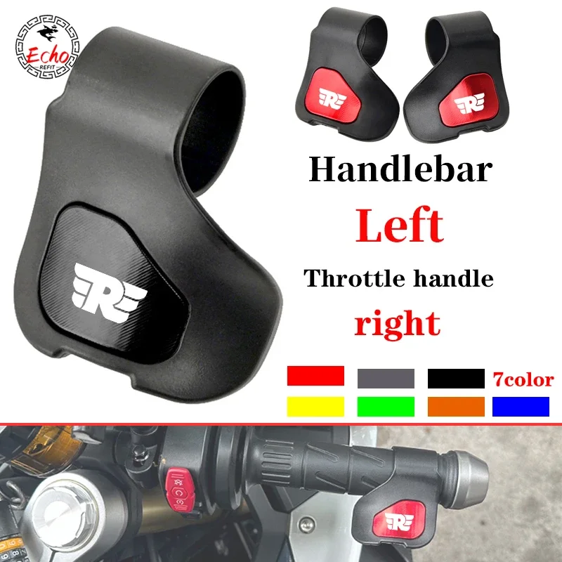 

For Royal Enfield Bullet/Meteor/Classic 350 500 Interceptor 650 Himalayan 411 400 Motorcycle Booster Handle Grip Assistant Clip
