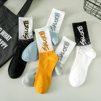 5 pair of men's cotton shock-absorbing thick sports socks, white, black, gray, street skateboarding, basketball socks