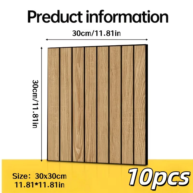 10pcs 30x30cm 2D Wood Grain Self-adhesive Wall Sticker for Home Decoration Striped Texture Wall for Living Room Renovation