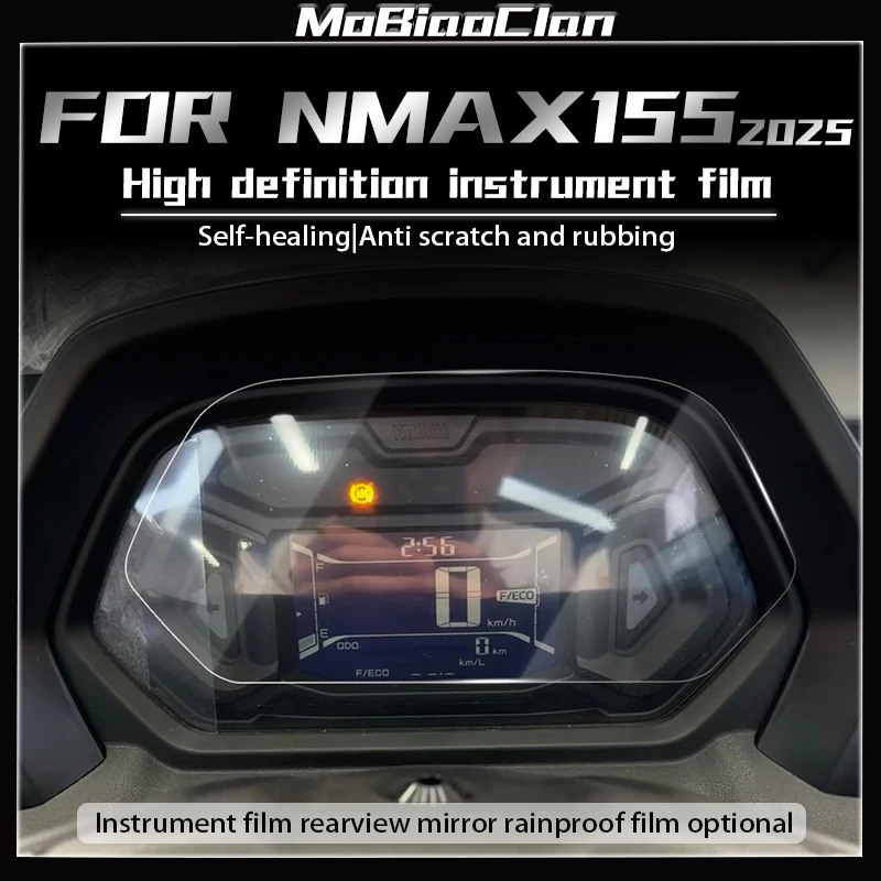 

For Yamaha NMAX155 nmax155 2025 Motorcycle Protection Instrument Film Dashboard Scratch Cluster Screen Accessories