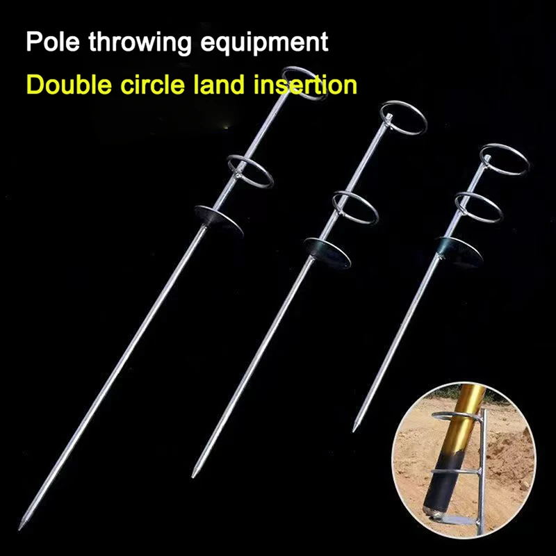 البحر قضيب حامل قضيب الصب التوصيل الأرضي 30/37/47 سنتيمتر حامل بسيط في الهواء الطلق الصيد قضيب حامل دائرة مزدوجة الأرض التوصيل حامل #3